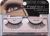 Ardell Fashion Lashes No. 107