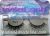 Ardell Wild Lash Fun