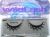 Ardell Wild Lash Pretty