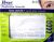 Ardell Brow Perfection Stencils