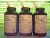 Shidon Essential Shea Butter Bath Salts