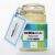 nettiescrub Cedarspice Body Balm
