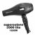 SuperSolano 3500 Lite Professional Hair Dryer (1800 Watts)