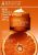Grassroots Research Lab Vitamn C Power Brightening Cream SPF 25
