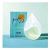 Kenzo Parfum D'ete Deodorant Spray