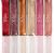 Rain Cosmetics Sexy Extreme Lip GLoss