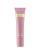 Michael Kors Bermuda Lip Gloss