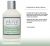 Prive Hydrating Body Cream