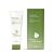 Beaute de Maman Nipple Gel