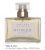 DelRae Mythique Eau de Parfum
