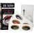Hard Candy Eye Tattoo Eye Shadow