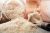 Reinvent Your Look Body Toning Bath Crystals