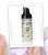 Stila One Step Correct