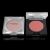 Motives Pressed Blush