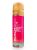 Victoria's Secret Beach Sexy Adjustable Self-Tan Lotion with Shimmer