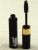 Karen Scott Cosmetics Brow Set Gel