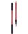 Shiseido Smoothing Lip Pencil