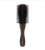 RickyCare ArganPlus Styler Brush