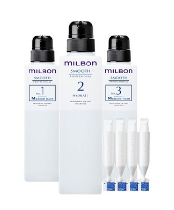 Milbon Smooth Professional Treatment, prices vary  