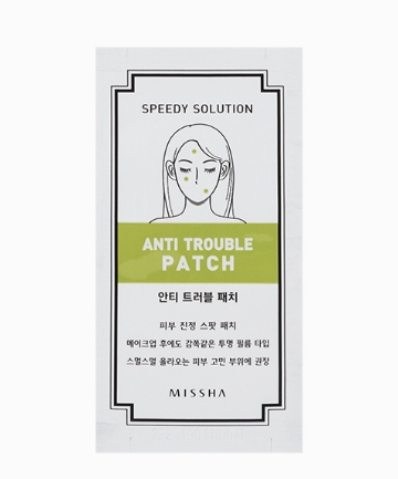 Missha Speedy Solution Anti Trouble Patch Set, $5