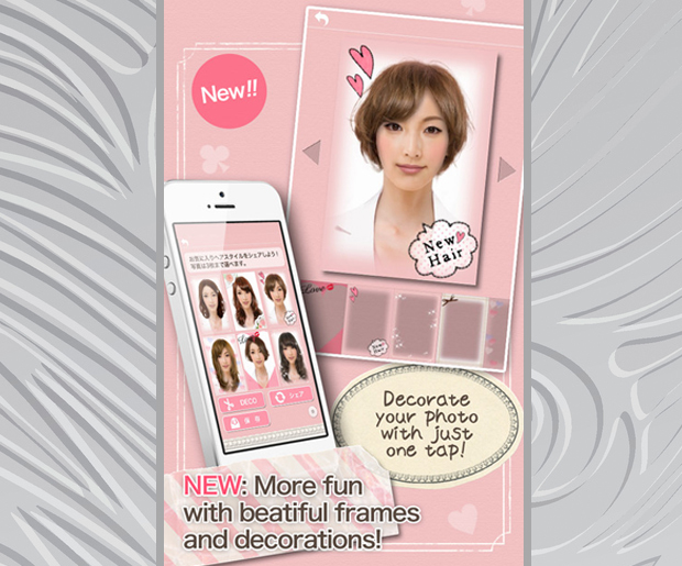 Change Hair Color: ChouChou: Virtual Hair Makeover