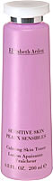 Elizabeth Arden Sensitive Skin Calming Skin Toner