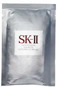 SK-II Whitening Source Intensive Mask