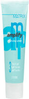 Matrix Amplify Thick Boost Gel