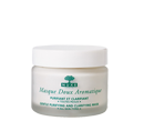Nuxe Paris Gentle Aromatic Mask