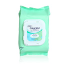 Clearasil Oil Control Cleansing Wipes