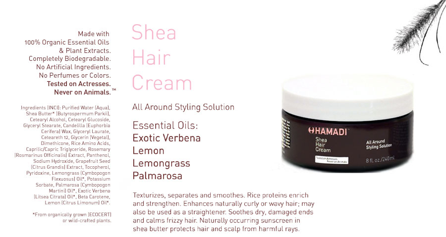 Hamadi Beauty Shea Hair Cream
