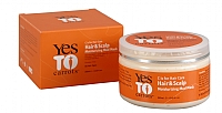 Yes to Carrots C is for Hair Care