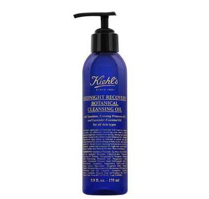 Kiehl's Midnight Recovery Cleansing Oil
