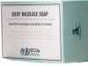 C.O. Bigelow Muscle Massage Bar
