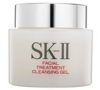 SK-II Facial Treatment Cleansing Gel