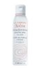 Avene Soothing Eye Contour Cream