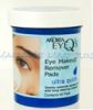 Andrea Eye Qs Ultra Quick Makeup Remover Pads