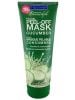 Freeman Feeling Beautiful Cucumber Facial Peel-Off Mask