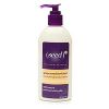 (seed) Nourishing Body Lotion