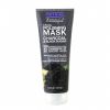 Freeman Feeling Beautiful Charcoal & Black Sugar Facial Polishing Mask