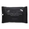 E.L.F. Studio Makeup Remover Exfoliating Cleansing Cloths