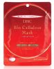 DHC Bio Cellulose Mask