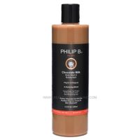 Philip B. Chocolate Milk Body Wash & Bubble Bath