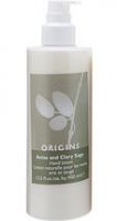 Origins Anise and Clary Sage Hand Lotion