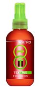 Matrix Trix - TEXTRIX