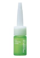 Shu Uemura B-G Reinforcing Booster