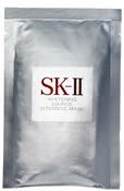 SK-II Whitening Source Intensive Mask