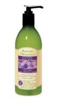 Avalon Organics Glycerin Hand Soap