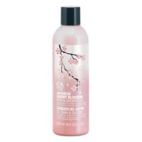 The Body Shop Japanese Cherry Blossom Bath and Shower Gel