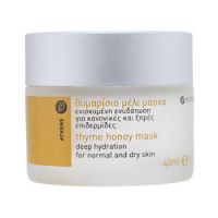 Korres Natural Products Thyme Honey Mask